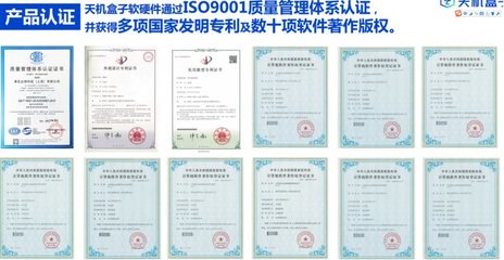 京東智造，云倉賦能 開啟新零售與新倉儲融合的供應(yīng)鏈3.0時代