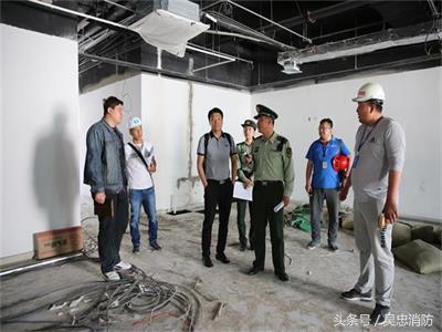 吳忠消防嚴格把關，萬達廣場建設工程進入預驗收階段，儀器儀表安全成關鍵一環