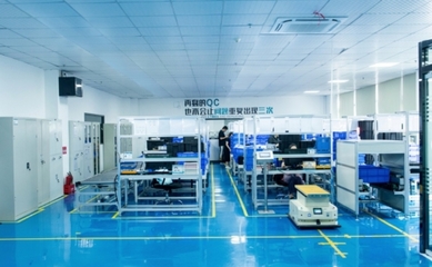 OLIGHT邀您共赴第十五屆中國四川消防技術與應急安全產業博覽會，共筑安全防線